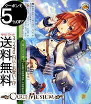 楽天市場】艦これ 5thの通販