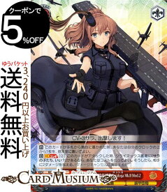 楽天市場 サラトガ 艦これの通販 楽天市場 サラトガ 艦これの通販