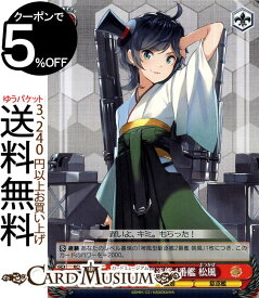 楽天市場 松風 艦これ カードの通販