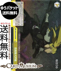 @CXV@c b8 hqp(RRR) KJ8/S123-033R | @CX V@c@ NC}bNX