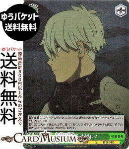 @CXV@c b8 VR s샌m(SR) KJ8/S123-053S | @CX V@c@ LN^[ hq Ⴋ˔\