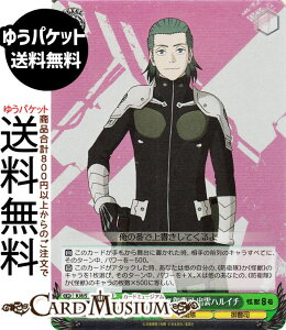 @CXV@c b8 o_ebNX䑂i o_nC`(SR) KJ8/S123-057S | @CX V@c@ LN^[ hq 䑂i