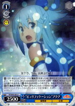 楽天市場】この素晴らしい世界に祝福を！ カードの通販