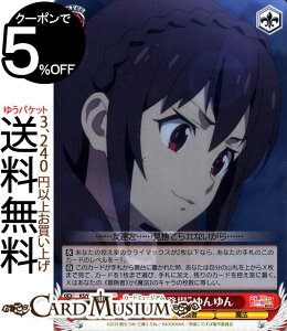 @CXV@c f ̑f炵Eɏj!g` g^œoh(PR) KS/W76-103 | @CX V@c ̂  LN^[ ` @