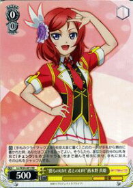 楽天市場 ラブライブ 僕らのlive 君とのlifeの通販 楽天市場 ラブライブ 僕らのlive 君とのlifeの通販