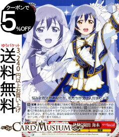 楽天市場 アイドル シスターの通販 楽天市場 アイドル シスターの通販