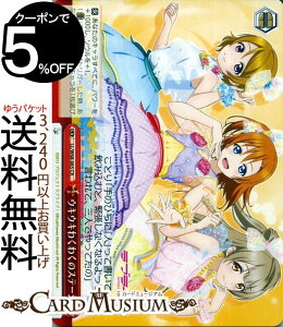 ���@�C�X�V�����@���c ���u���C�u! feat. �X�N�[���A�C�h���t�F�X�e�B�o�� Vol.3 6th Anniversary �E�L�E�L�킭�킭�̃X�e�[�W CR LL/W68-065 | ���@�C�X �V�����@���c ��'s �~���[�Y �X�N�t�F�X �� �N��
