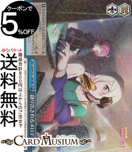 @CXV@c uCuIXN[AChtFXeBo2 MIRACLE LIVE! no郁fB(RRR) SIN/W109-138R | @CX V@c NC}bNX