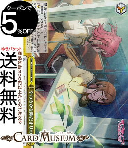 @CXV@c uCuIXN[AChtFXeBo2 MIRACLE LIVE! 炩ȗz܂̒(RRR) SIS/W109-033R | @CX V@c NC}bNX