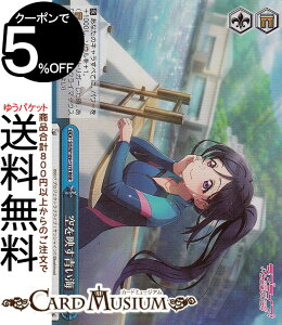 @CXV@c uCuIXN[AChtFXeBo2 MIRACLE LIVE! fC(RRR) SIS/W109-137R | @CX V@c NC}bNX