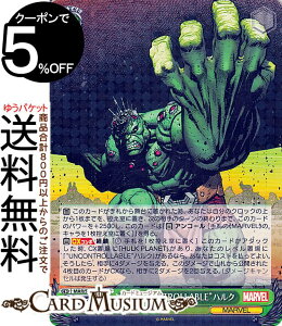 @CXV@c MARVEL Vol.2 gUNCONTROLLABLEhnN(RR) MAR/S113-028 | @CX V@c LN^[ }[x