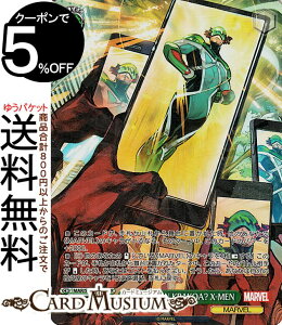 @CXV@c MARVEL Vol.2 TO CAPTAIN KRAKOA? X-MEN(SR) MAR/S113-039S | @CX V@c LN^[ }[x