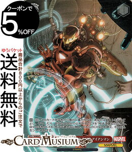 @CXV@c MARVEL Vol.2 ARMAGEDDON DAYS ACA}(SR) MAR/S113-065S | @CX V@c LN^[ }[x