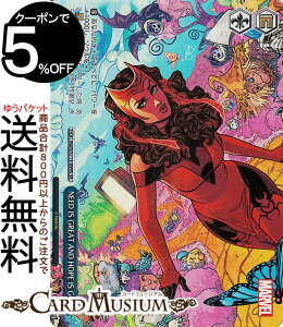 ���@�C�X�V�����@���c MARVEL Vol.2 NEED IS GREAT AND HOPE IS GONE(SR) MAR/S113-099S | ���@�C�X �V�����@���c �N���C�}�b�N�X �}�[�x��