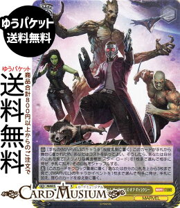 ���@�C�X�V�����@���c MARVEL Vol.3 [MARVEL STUDIOS] �������ڂ�q�[���[�`�[�� �K�[�f�B�A���Y�E�I�u�E�M�����N�V�[(SR) MAR/S124-004S | ���@�C�X �V�����@���c �L�����N�^�[ MARVEL �G���[�g