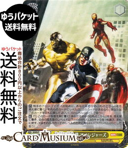 ���@�C�X�V�����@���c MARVEL Vol.3 [MARVEL STUDIOS] ���E�̊�@ �A�x���W���[�Y(SR) MAR/S124-005S | ���@�C�X �V�����@���c �L�����N�^�[ MARVEL ����