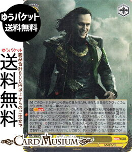 ���@�C�X�V�����@���c MARVEL Vol.3 [MARVEL STUDIOS] �א_ ���L(SR) MAR/S124-007S | ���@�C�X �V�����@���c �L�����N�^�[ MARVEL ������