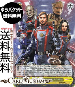 @CXV@c MARVEL Vol.3 [MARVEL STUDIOS] Ƒ𒴂J K[fBAYEIuEMNV[(SR) MAR/S124-011S | @CX V@c LN^[ MARVEL G[g