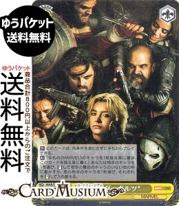 @CXV@c MARVEL Vol.3 [MARVEL STUDIOS] T_[{c*(SR) MAR/S124-012S | @CX V@c LN^[ MARVEL 