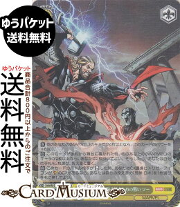 @CXV@c MARVEL Vol.3 [MARVEL STUDIOS] F̒߂߂̐킢 \[(C) MAR/S124-020 | @CX V@c LN^[ MARVEL G[g