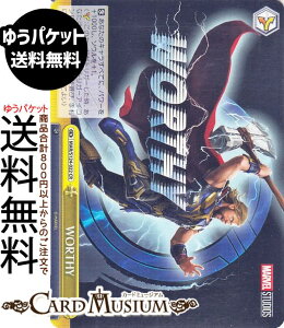 ���@�C�X�V�����@���c MARVEL Vol.3 [MARVEL STUDIOS] WORTHY(CR) MAR/S124-022 | ���@�C�X �V�����@���c �N���C�}�b�N�X ������