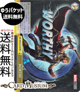 ���@�C�X�V�����@���c MARVEL Vol.3 [MARVEL STUDIOS] WORTHY(RRR) MAR/S124-022R | ���@�C�X �V�����@���c �N���C�}�b�N�X ������