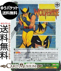 @CXV@c MARVEL Vol.3 [MARVEL STUDIOS] X-MEN '97 E@(SR) MAR/S124-025S | @CX V@c LN^[ MARVEL G[g