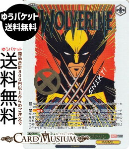 @CXV@c MARVEL Vol.3 [MARVEL STUDIOS] X-MEN '97 E@(SSP) MAR/S124-025SSP | @CX V@c LN^[ MARVEL 