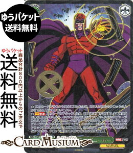 @CXV@c MARVEL Vol.3 [MARVEL STUDIOS] X-MEN '97 }Oj[g[(SSP) MAR/S124-026SSP | @CX V@c LN^[ MARVEL 