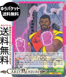 @CXV@c MARVEL Vol.3 [MARVEL STUDIOS] X-MEN '97 rVbv(R) MAR/S124-029 | @CX V@c LN^[ MARVEL 