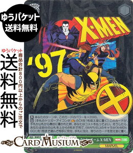 @CXV@c MARVEL Vol.3 [MARVEL STUDIOS] `̃~[^gE`[ X-MEN(SR) MAR/S124-033S | @CX V@c LN^[ MARVEL lC