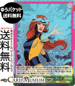 @CXV@c MARVEL Vol.3 [MARVEL STUDIOS] X-MEN '97 W[EOC(SR) MAR/S124-034S | @CX V@c LN^[ MARVEL lC