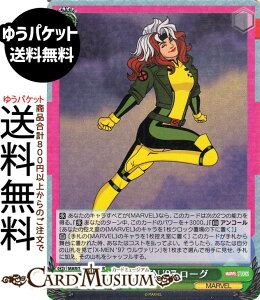 @CXV@c MARVEL Vol.3 [MARVEL STUDIOS] X-MEN '97 [O(SR) MAR/S124-035S | @CX V@c LN^[ MARVEL Ⴋ˔\