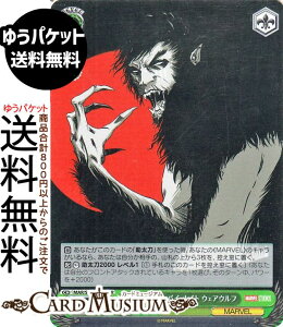 @CXV@c MARVEL Vol.3 [MARVEL STUDIOS] EFAEtEoCEiCg EFAEt(SR) MAR/S124-036S | @CX V@c LN^[ MARVEL b