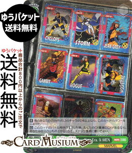 @CXV@c MARVEL Vol.3 [MARVEL STUDIOS] New Episodes. New Era. X-MEN(SR) MAR/S124-037S | @CX V@c LN^[ MARVEL b