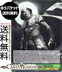 @CXV@c MARVEL Vol.3 [MARVEL STUDIOS] gl̎h[iCg(SR) MAR/S124-040S | @CX V@c LN^[ MARVEL b