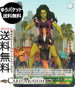 @CXV@c MARVEL Vol.3 [MARVEL STUDIOS] UEAg?j[ V[EnN(SR) MAR/S124-042S | @CX V@c LN^[ MARVEL 