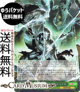 @CXV@c MARVEL Vol.3 [MARVEL STUDIOS] SUMMON THE SUIT [iCg(SR) MAR/S124-043S | @CX V@c LN^[ MARVEL b