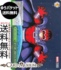 @CXV@c MARVEL Vol.3 [MARVEL STUDIOS] ͂xz݂ɑ\(CR) MAR/S124-049 | @CX V@c NC}bNX Ⴋ˔\