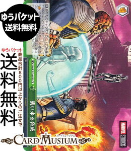 ���@�C�X�V�����@���c MARVEL Vol.3 [MARVEL STUDIOS] �P�����鋺��(CR) MAR/S124-050 | ���@�C�X �V�����@���c �N���C�}�b�N�X ��