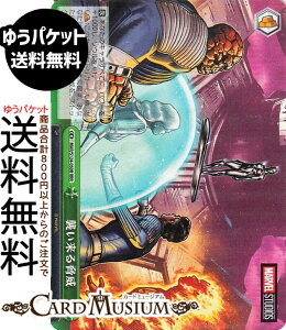 @CXV@c MARVEL Vol.3 [MARVEL STUDIOS] P鋺(RRR) MAR/S124-050R | @CX V@c NC}bNX 