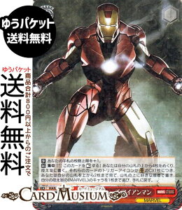 @CXV@c MARVEL Vol.3 [MARVEL STUDIOS] AxW[Y ACA}(R) MAR/S124-055 | @CX V@c LN^[ MARVEL b