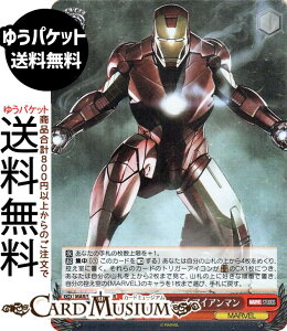 @CXV@c MARVEL Vol.3 [MARVEL STUDIOS] AxW[Y ACA}(SR) MAR/S124-055S | @CX V@c LN^[ MARVEL b