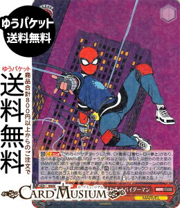 @CXV@c MARVEL Vol.3 [MARVEL STUDIOS] X𒵂т܂ XpC_[}(R) MAR/S124-057 | @CX V@c LN^[ MARVEL Ⴋ˔\