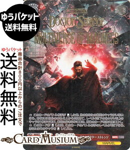 @CXV@c MARVEL Vol.3 [MARVEL STUDIOS] }`o[XEIuE}bhlX hN^[EXgW(SP) MAR/S124-061SP | @CX V@c LN^[ MARVEL b