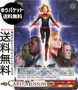 @CXV@c MARVEL Vol.3 [MARVEL STUDIOS] ȗ LveE}[x(SR) MAR/S124-063S | @CX V@c LN^[ MARVEL M