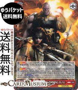 @CXV@c MARVEL Vol.3 [MARVEL STUDIOS] THANOS IS COMING TmX(SR) MAR/S124-066S | @CX V@c LN^[ MARVEL }PC