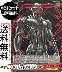 @CXV@c MARVEL Vol.3 [MARVEL STUDIOS] lHm\ Eg(SR) MAR/S124-067S | @CX V@c LN^[ MARVEL 