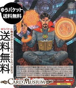 ���@�C�X�V�����@���c MARVEL Vol.3 [MARVEL STUDIOS] �g�C���t�B�j�e�B�E�T�[�K�h�h�N�^�[�E�X�g�����W(SR) MAR/S124-070S | ���@�C�X �V�����@���c �L�����N�^�[ MARVEL ����