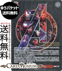 @CXV@c MARVEL Vol.3 [MARVEL STUDIOS] GhQ[(SP) MAR/S124-074SP | @CX V@c Cxg 